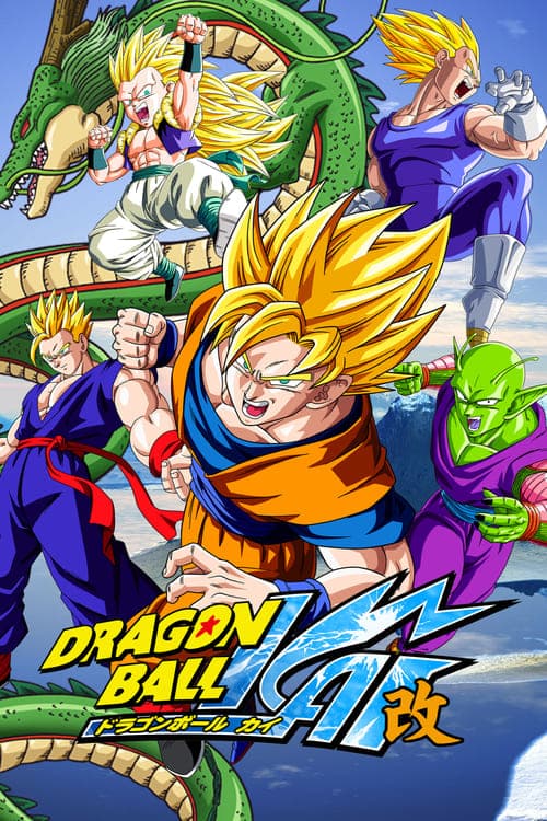 Dragon Ball Z Kai 2009 [PL] Vider HDRip