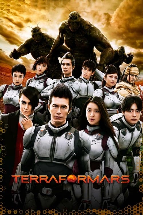 Terra Formars Vider