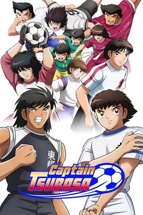 Kapitan Tsubasa 2018 [PL] Vider HDRip