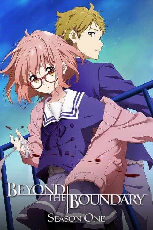 Kyoukai no Kanata Vider